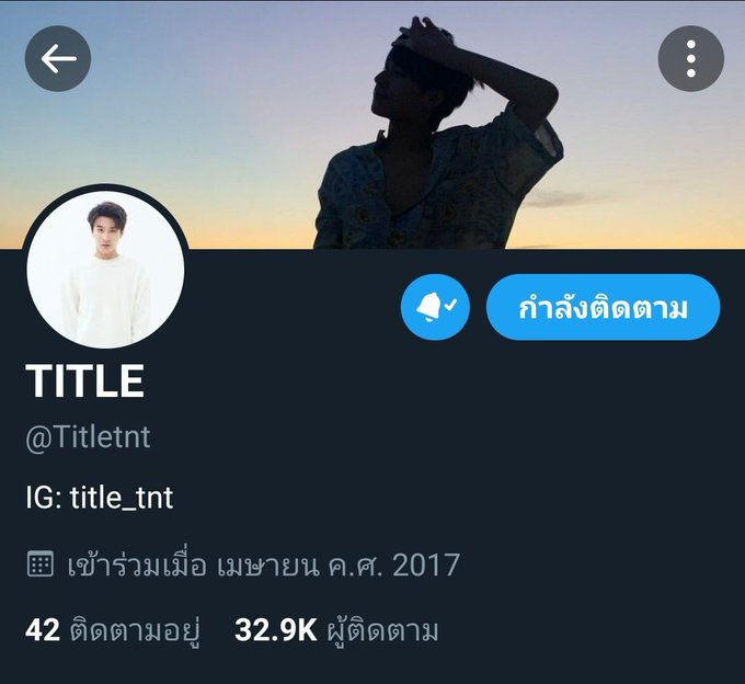 PhugunBot_TT7Y's tweet photo. สุดท้ายก็ขอฝากช่องทางการติดตาม "ไตเติ้ล ธนธร เสนางคนิกร"ไว้ด้วยนะครับ
ขอบคุณครับที่มาเป็นพู่กันที่สมบูรณ์แบบ🧡
#Titletnt https://t.co/kNCJ6arq3y