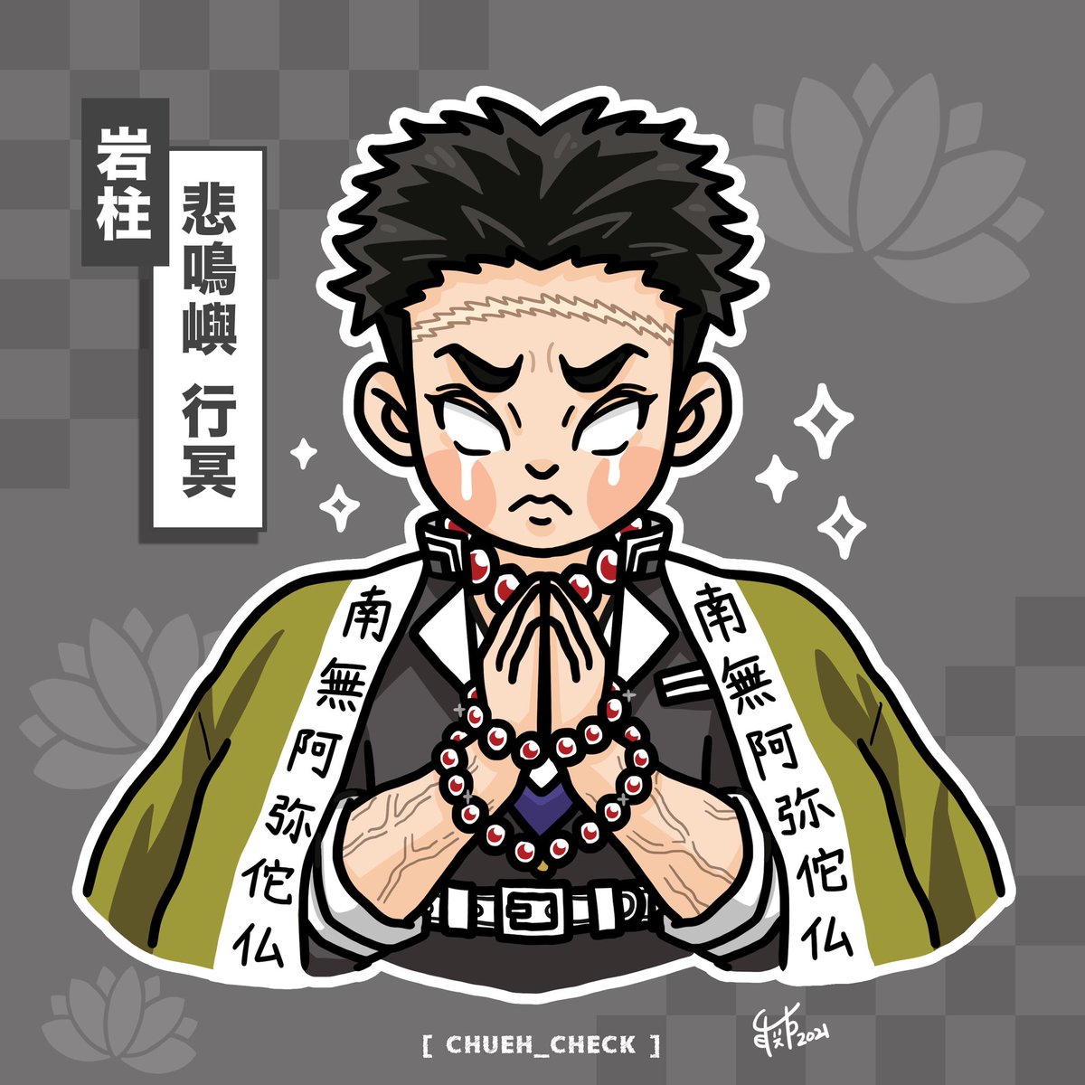 Twoucan ひめじまぎょうめい の注目ツイート イラスト マンガ コスプレ モデル Twoucan ひめじまぎょうめい の注目ツイート イラスト マンガ コスプレ モデル
