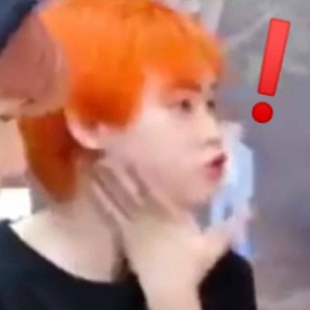 chenle pouting — a thread