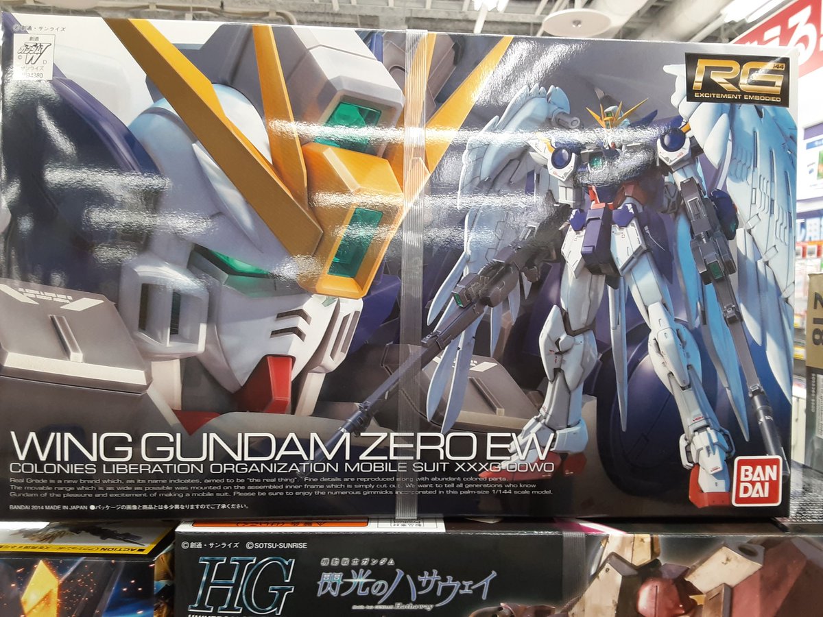 大島優子 ガンダム 最新情報まとめ みんなの評判 評価が見れる ナウティスモーション 大島優子 ガンダム 最新情報まとめ みんなの評判 評価が見れる ナウティスモーション
