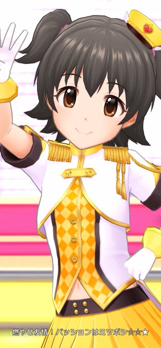 デレステ深夜の真剣スクショ60分一本勝負 高画質 のtwitterイラスト検索結果 古い順