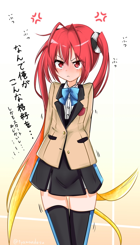 Twoucan テイルレッド の注目ツイート イラスト マンガ Twoucan テイルレッド の注目ツイート イラスト マンガ