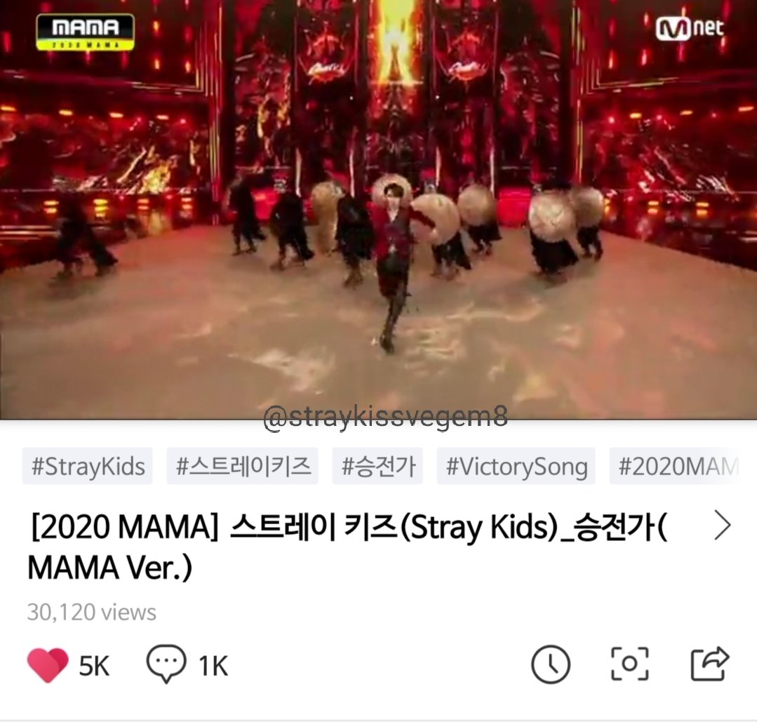 straykissvegem8's tweet photo. #STAYSTEST #스트레이키즈 @Stray_Kids https://t.co/uAl1yOG60m