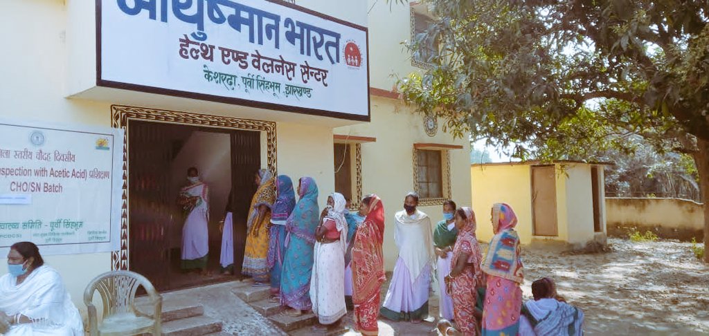 #CervicalCancerScreening under NCD, VIA training for CHO's / SN's. Screening camp organised at HWC Kesharda, Block Baharagora, E. Singhbhum, Jharkhand.
Keep up the good work...👍
@NHM_JHARKHAND @USAID_NISHTHA @kaushalvikas @AyushmanHWCs @MoHFW_INDIA @MadhurRaimule @mygovindia