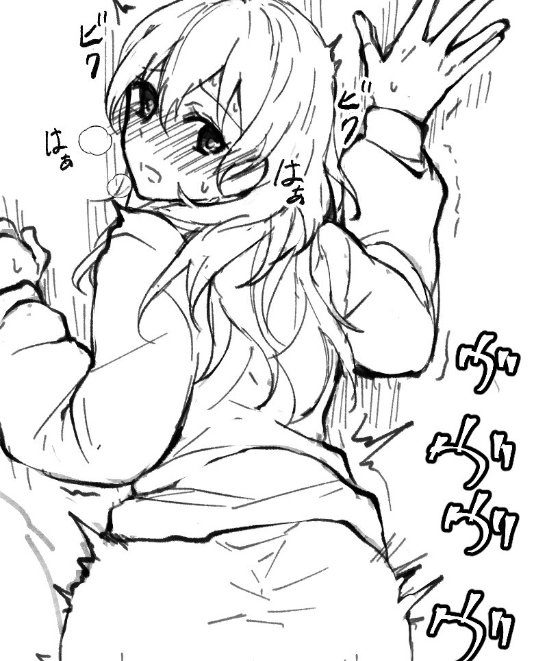 また玩具なヤツ描いてる 