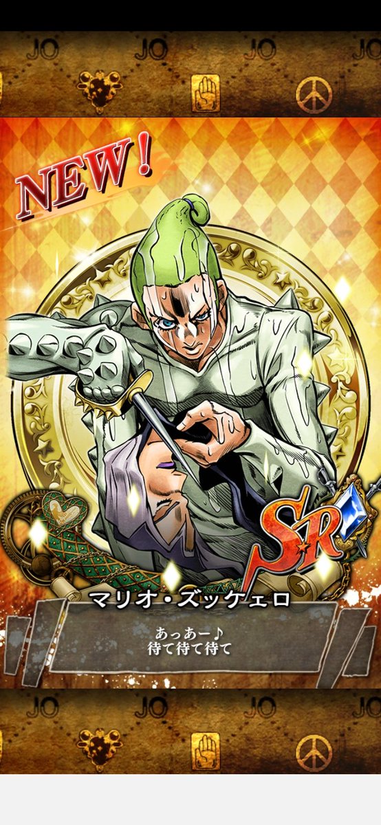 アバッキオのtwitterイラスト検索結果