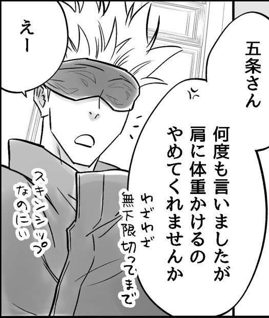 明日仕上げるー寝るー 