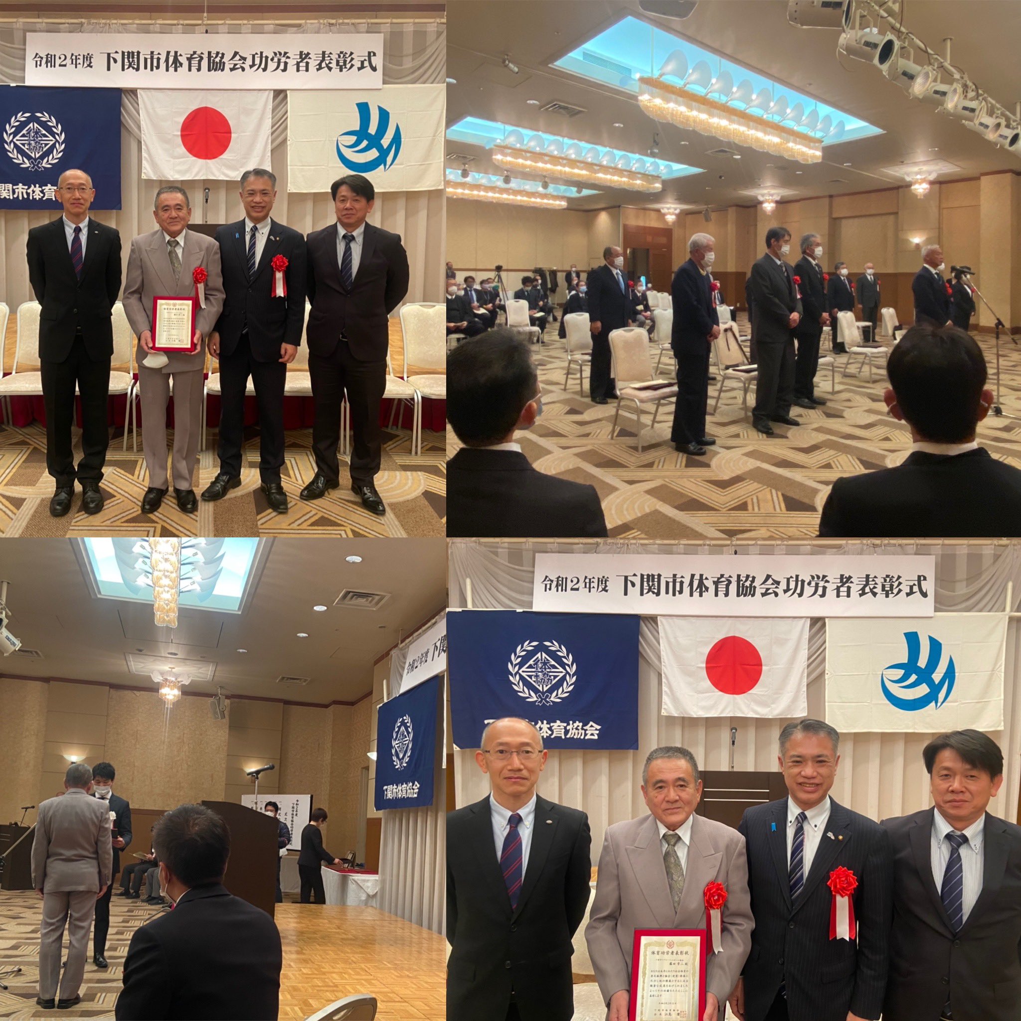 香川昌則 On Twitter 11日 下関市体育協会功労者表彰式に参列しました 私が所属しているラグビーフットボール協会からは 藤田章二理事が 受賞されました 藤田理事は ラグビースクールのご指導を熱心にしてくださっています 本当におめでとう ございます