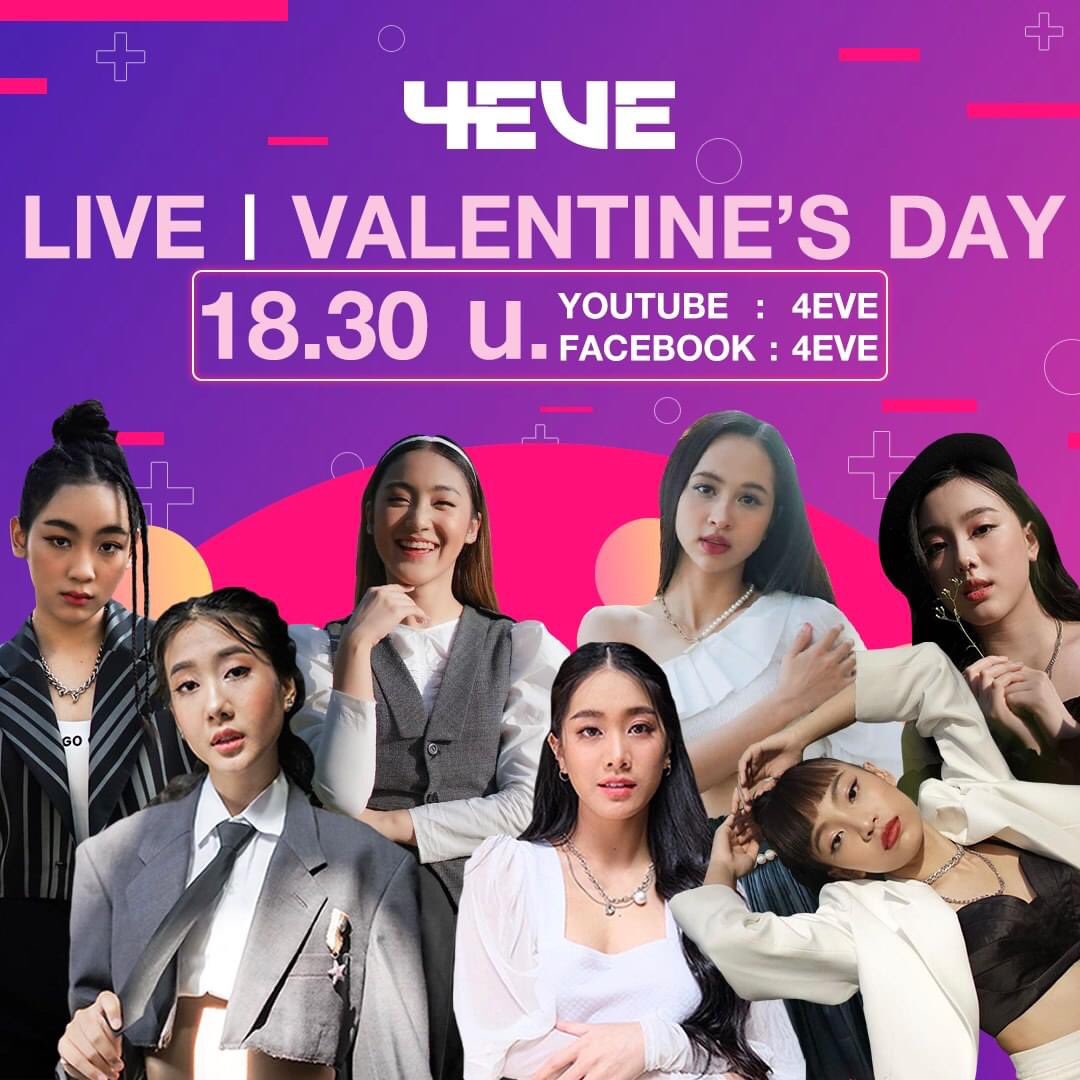 PpunnchOfficial's tweet photo. วันพรุ่งนี้วันวาเลนไลน์อย่าลืมมาดูไลฟ์ของ 4eve กันนะครับ (นั่งดูตั้งเเต่เช้าเลย รายการ คุณพระช่วย ,ตลก6ฉาก ,ไลฟ์)

@ FrosterBlaxk 
#ppunnch4eve
#ppunnch #4eve #foraye #workpoint23
#xoxoentertainment 
#tpop #tpopมาเเน่ #oohlala!
#4evedebut #oohlala4eve https://t.co/rShe19NISA