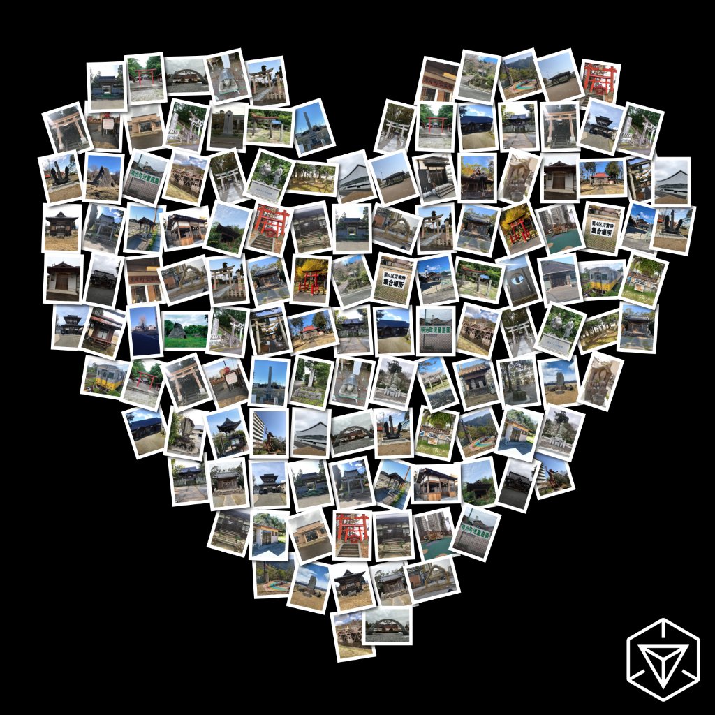 Ingress It S Time For The Most Loved Portals From Japan And South Korea Spot The One You Know Comment With The Portal Key And Your Agent Codename And You May