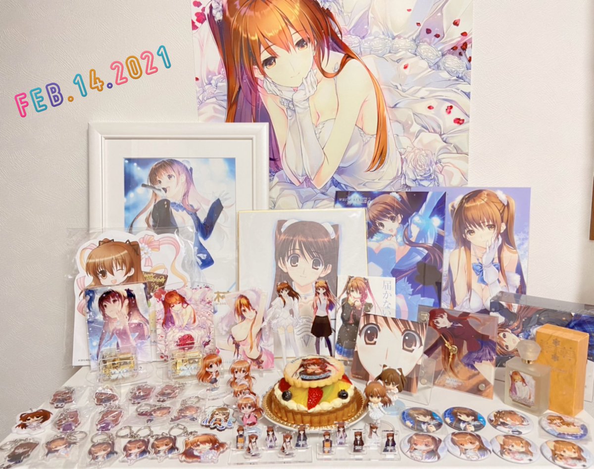 2月14日は小木曽雪菜の誕生日 2月14日は小木曽雪菜の誕生日