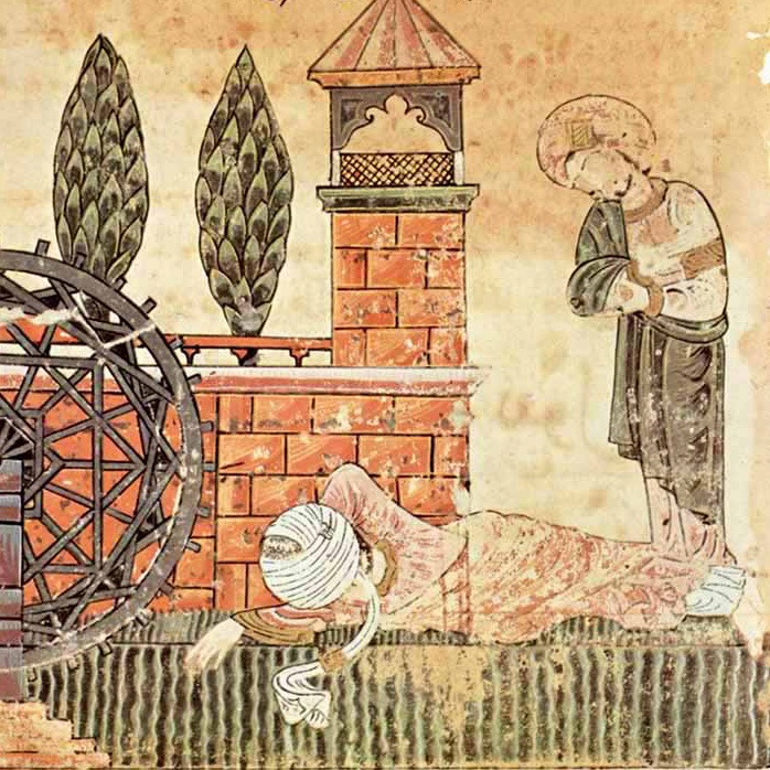 This type of love also came with physical symptoms such as weight loss and dry skin, tearful eyes and a yellow skin colour. 7/(ms Vat Arab 368)