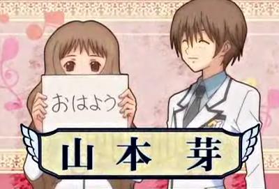 山本純のtwitterイラスト検索結果 山本純のtwitterイラスト検索結果