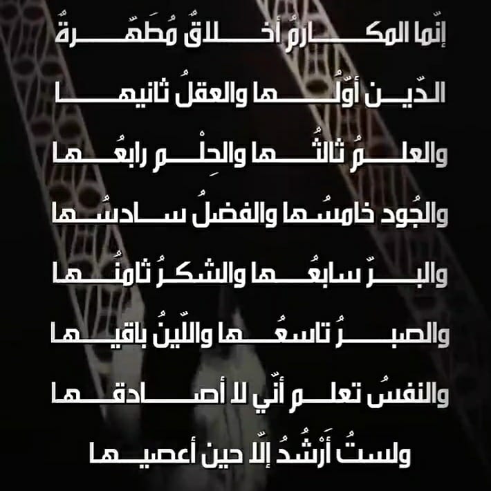 العهد السّعيد (@omani80801) on Twitter photo 