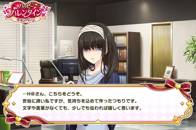 ｈ さん がハッシュタグ デレステ をつけたツイート一覧 1 Whotwi グラフィカルtwitter分析