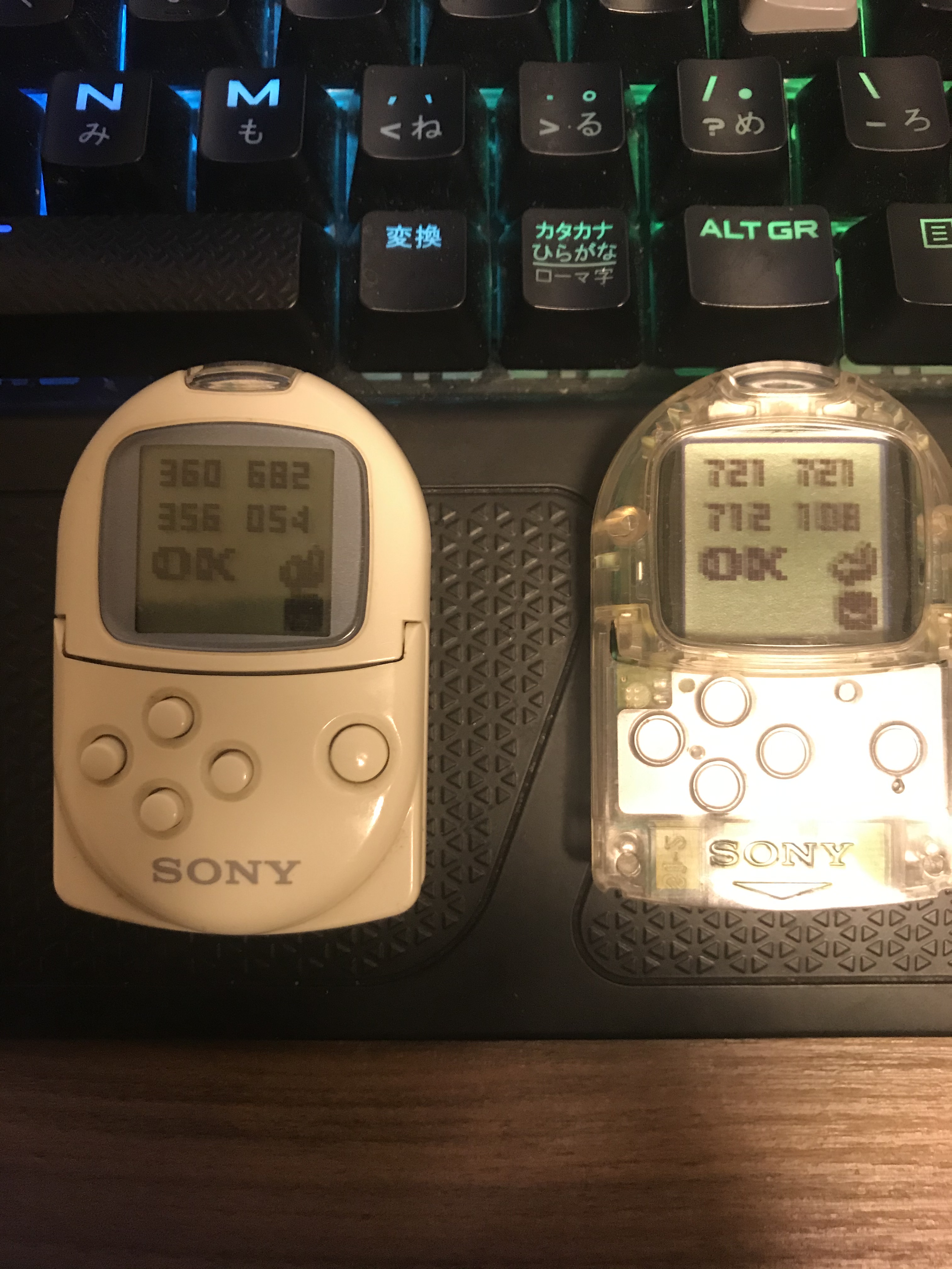 ゼノン 遊戯王真dmのポケステ通信バグで奇数番号出した方いらっしゃいませんか バグなので確立の問題じゃない気がして情報を求めてます 些細な情報でも構いません よろしくお願い致します 遊戯王 真dm 真デュエルモンスターズ 封印されし記憶