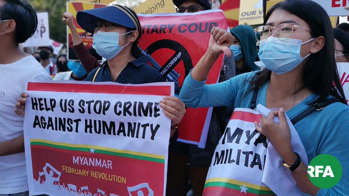 Fight For Democracy 
Help Us Stop Crime Against Humanity
Support US

STOP NIGHT ARRESTS
#Feb13Coup
#WhatsHappeningInMyanmar