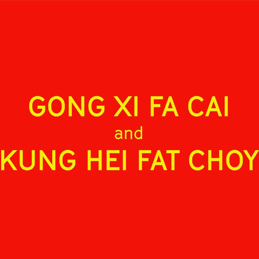 easyTechCare's tweet image. We hope everyone is enjoying this #ChineseNewYear weekend which also happens to be a #longweekend for much of the country here in #canada🇨🇦 

#GongXiFaCai
#KungHeiFatChoy

#HappyFamilyDayWeekend