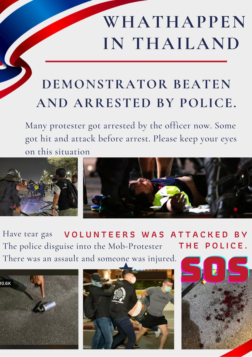 🔥⚠️ PLS SAVE AND SHARE 
🔥⚠️ PLS SAVE AND SHARE 
🔥⚠️ PLS SAVE AND SHARE 
🔥⚠️ PLS SAVE AND SHARE 
🔥⚠️ PLS SAVE AND SHARE 
🔥⚠️ PLS SAVE AND SHARE 
🔥⚠️ PLS SAVE AND SHARE 
🔥⚠️ PLS SAVE AND SHARE 
🔥⚠️ PLS SAVE AND SHARE 

#WhatsHappeningInThailand 
#ม็อบ13กุมภา