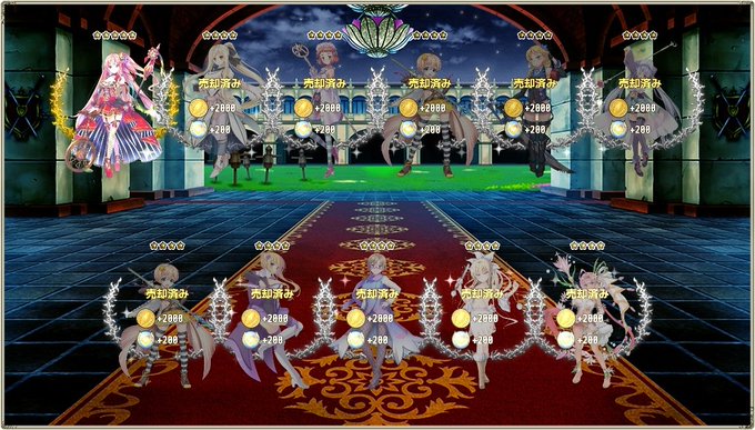 オウルさん がハッシュタグ 花騎士 をつけたツイート一覧 1 Whotwi グラフィカルtwitter分析