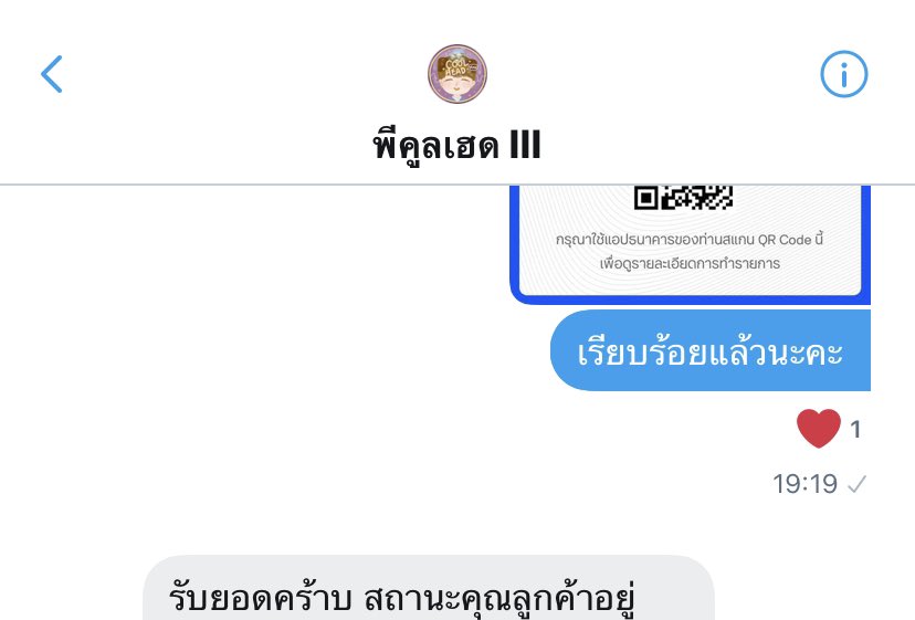 bluemmo's tweet photo. เราสั่งสุ่มสแตนดี้ไฮคิวกับทางร้าน @.coolheadstore ไปเรียบร้อยแล้วนะคะ

🛳 เว็บจัดส่งปลายเดือน 2.2021

#updatepst https://t.co/Qa0as471Z0