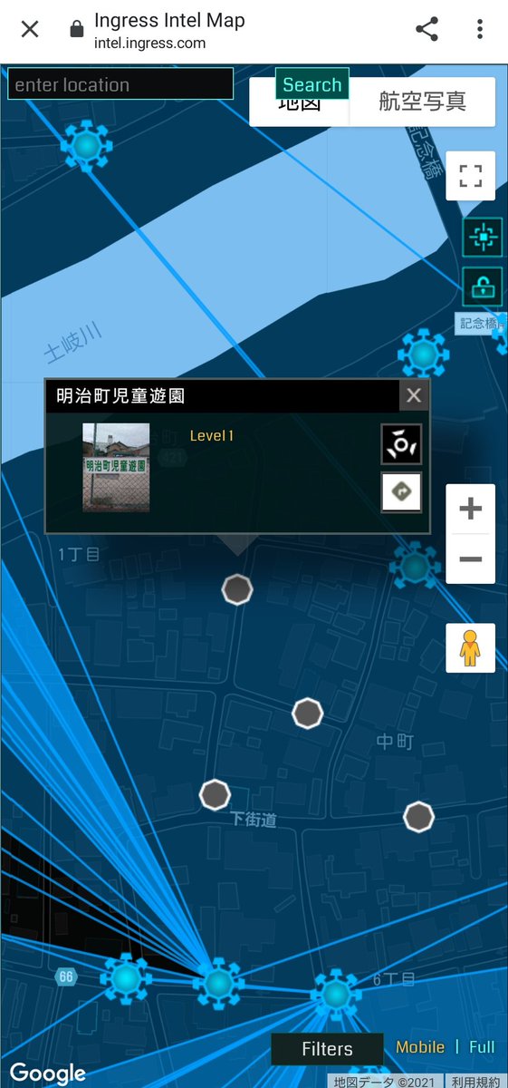 Ingress It S Time For The Most Loved Portals From Japan And South Korea Spot The One You Know Comment With The Portal Key And Your Agent Codename And You May