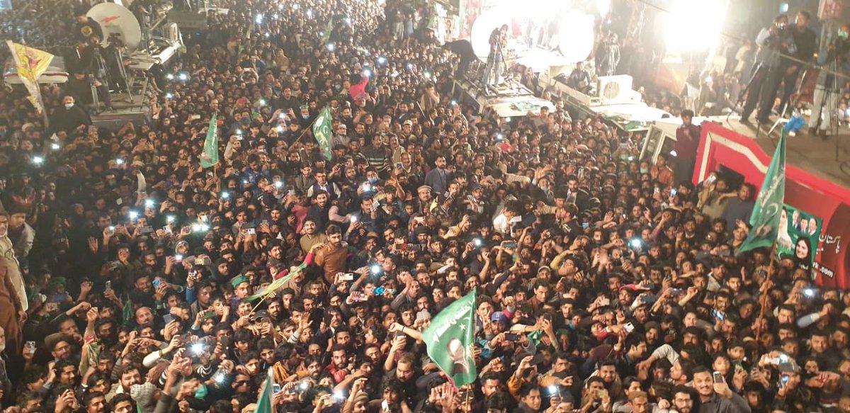MaryamNSharif's tweet photo. 19 فروری کو ڈسکہ میں کون آ رہا ہے ؟ 🐅🐅🐅 https://t.co/VKuLPRJFw6