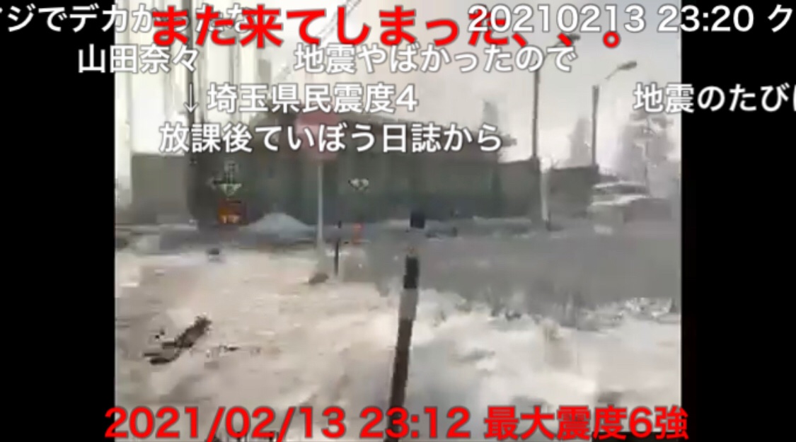 Fpsやめられないんだけど