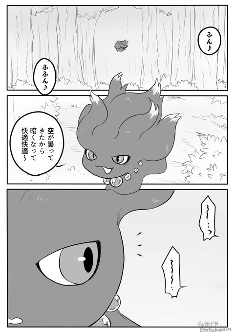 スリーパー を含むマンガ一覧 ツイコミ 仮 スリーパー を含むマンガ一覧 ツイコミ 仮