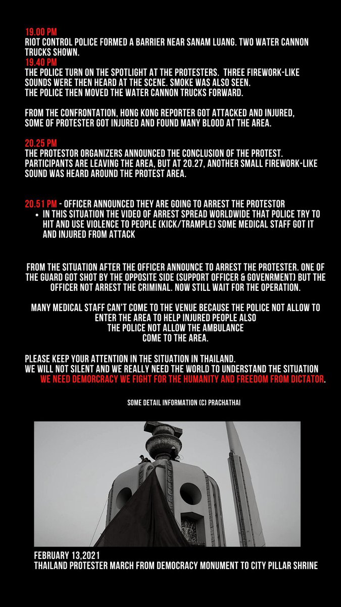 ❕❕pls retweet ❕❕
ช่วยกันรีหน่อยคับ
#WhatsHappeningInThailand #ม็อบ13กุมภา