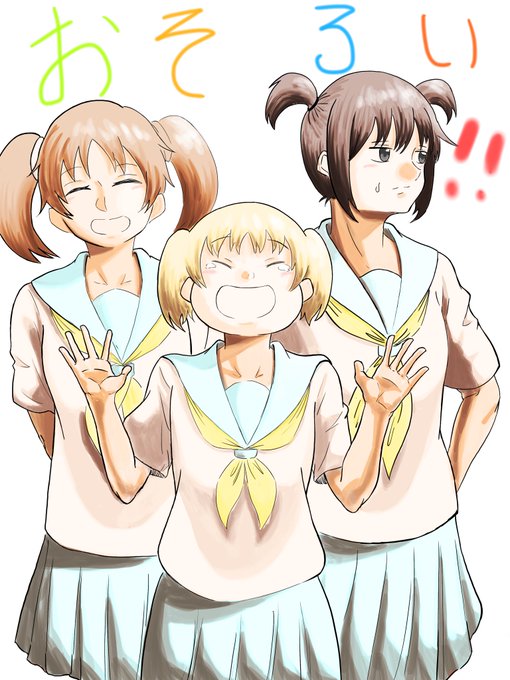 パスカル家族のtwitterイラスト検索結果