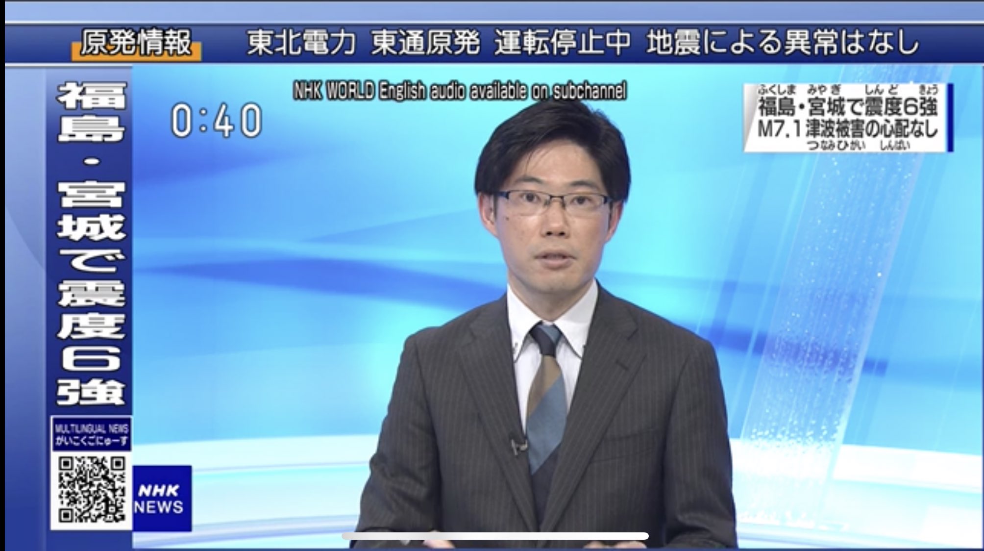 糸井羊司 Twitter Search Twitter