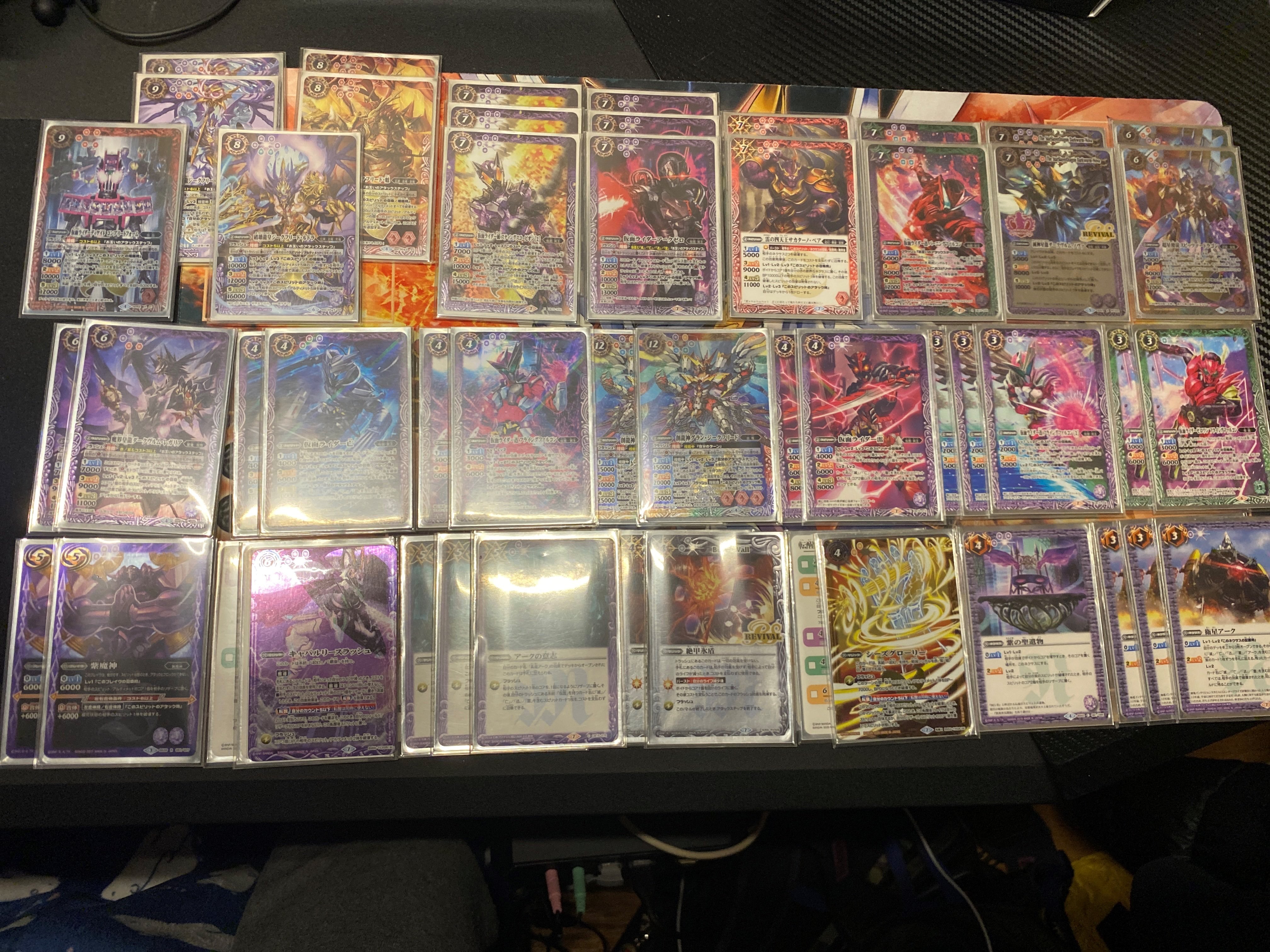 バトスピ 呪鬼 デッキ パーツ ≪バトスピ≫呪鬼：現環境の構築について｜SR