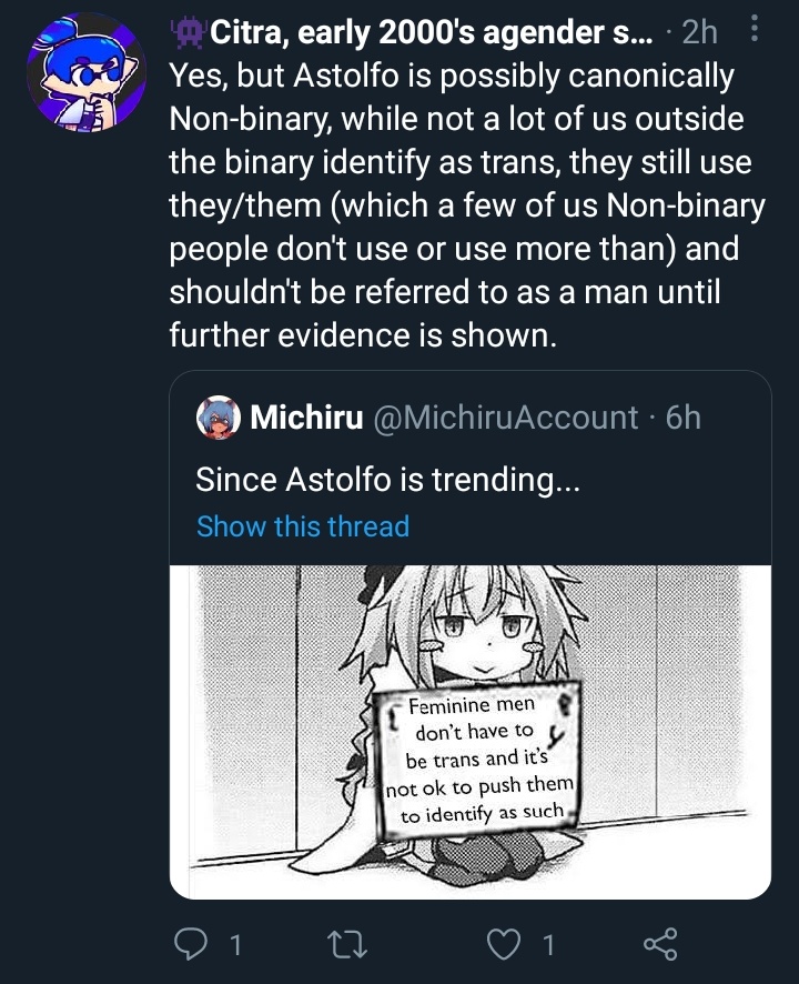 レイフォース> on Twitter: レイフォース> on Twitter:
