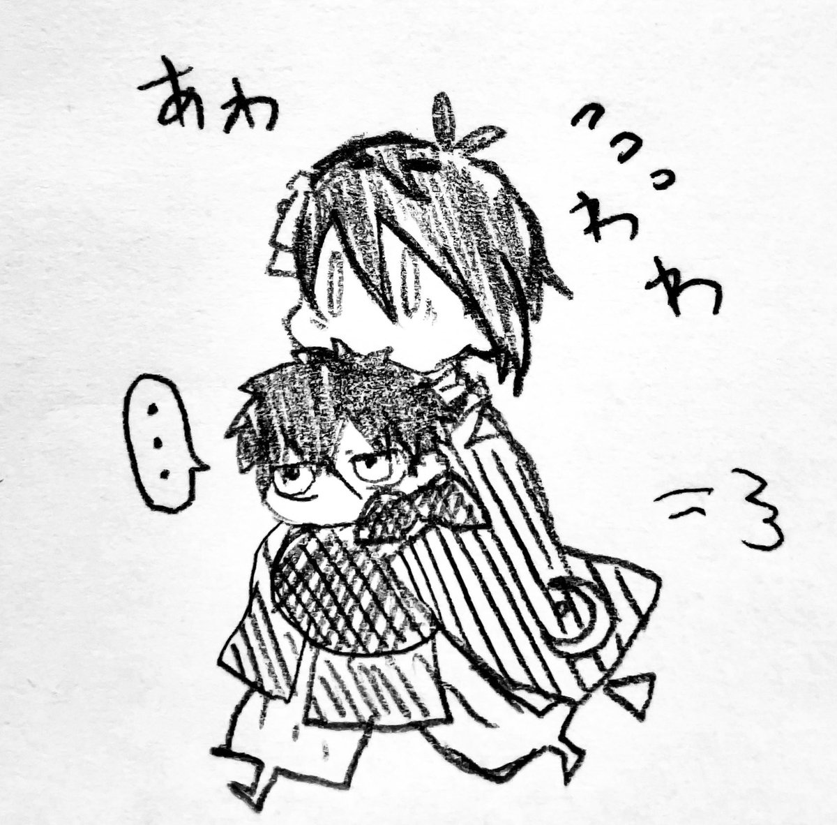 大事なものはすぐ持って行けるようにしとかなきゃなぁ 