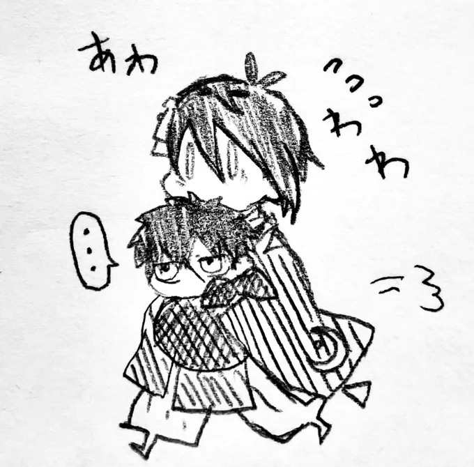 大事なものはすぐ持って行けるようにしとかなきゃなぁ 