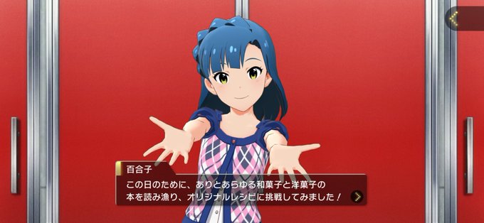 ゆりかわいいのtwitterイラスト検索結果 ゆりかわいいのtwitterイラスト検索結果