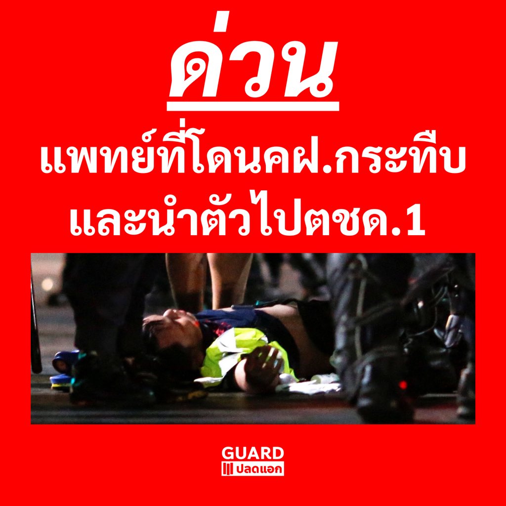 Arsa.Plodaek tweet media