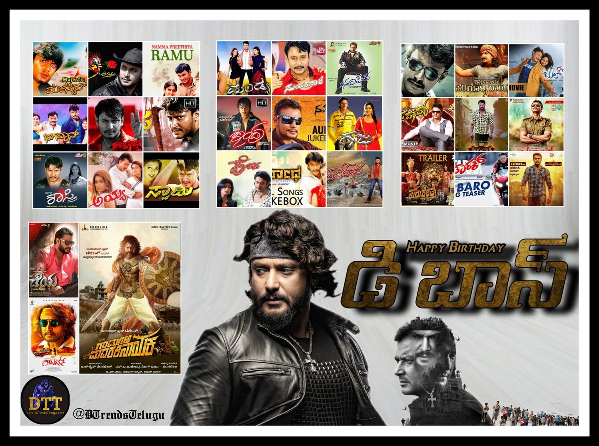 DBossFans171's tweet photo. Here Is A DBoss Movie Gallery Below Once Check It Out 💪💥🔥 
🤜  #DBossBirthdayCDP  🤛

#DBoss #Roberrt @dasadarshan https://t.co/klbkTmkV7a