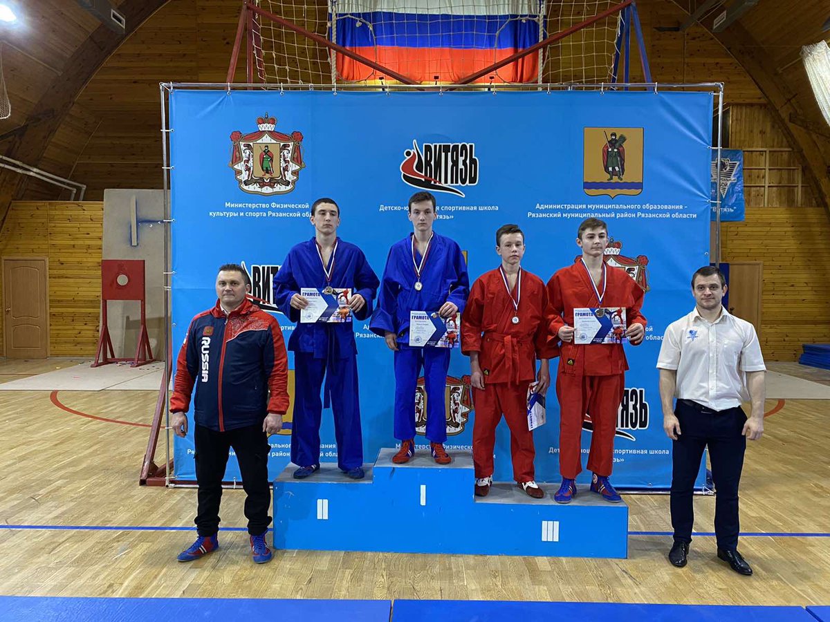 11.02 - 13.02.21г. В г.Рязань прошло Первенство ЦФО среди юношей и девушек 2004-2006 г.р. по Универсальному Бою. Ивановская область заняла 3 командное место.