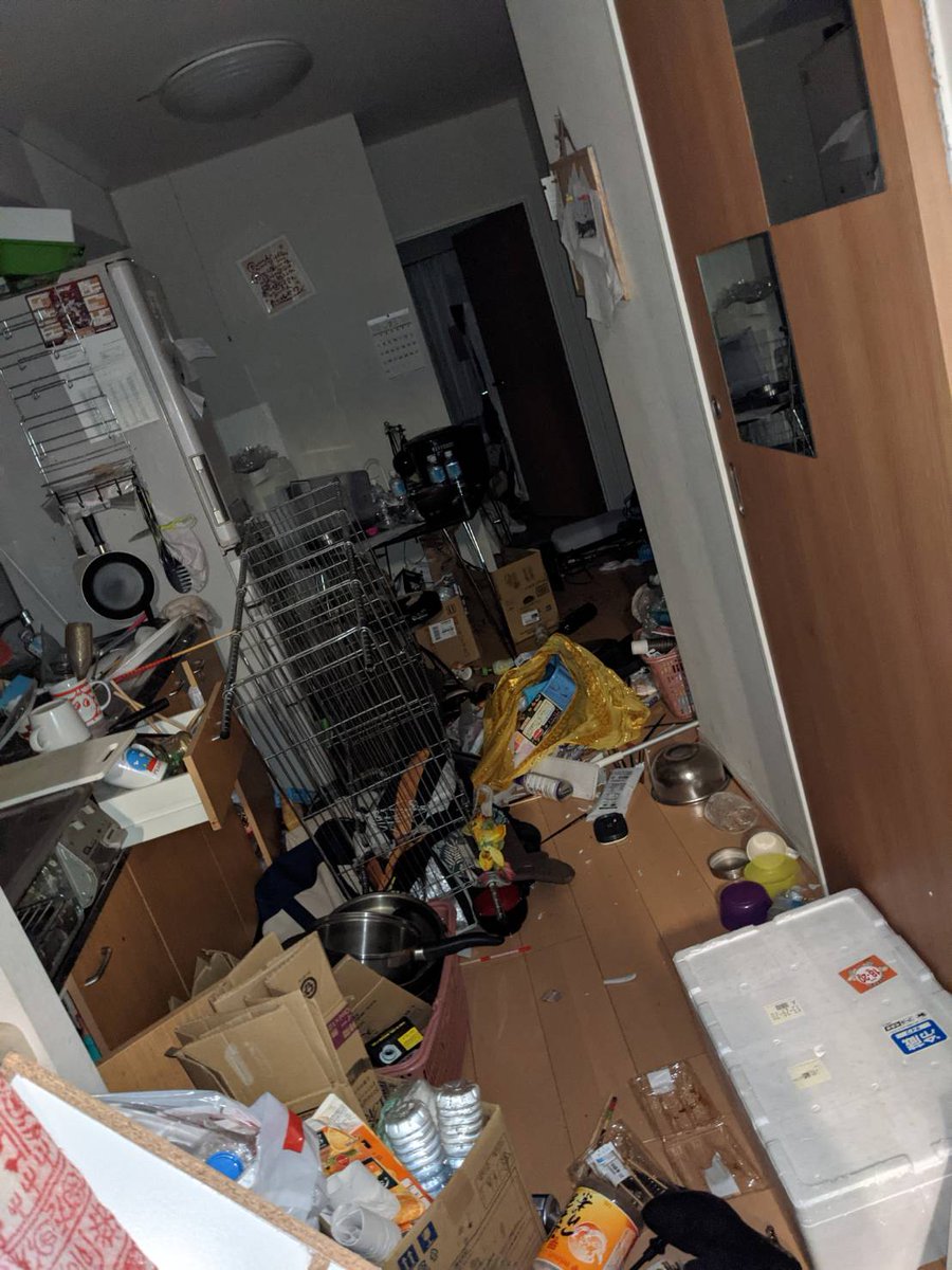 高橋美和 Myc9too5ed8pmxx Twitter