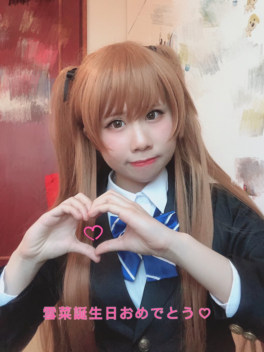 Twoucan 小木曽雪菜 の注目ツイート コスプレ Twoucan 小木曽雪菜 の注目ツイート コスプレ