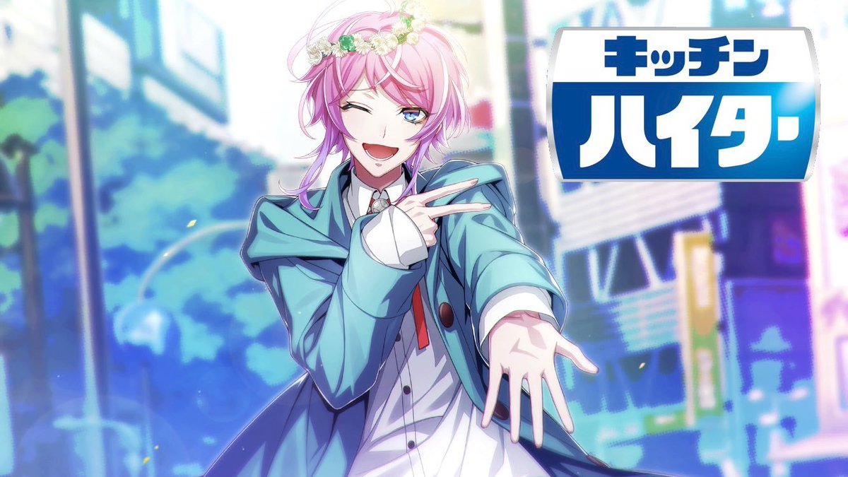 魚拓です Togetter