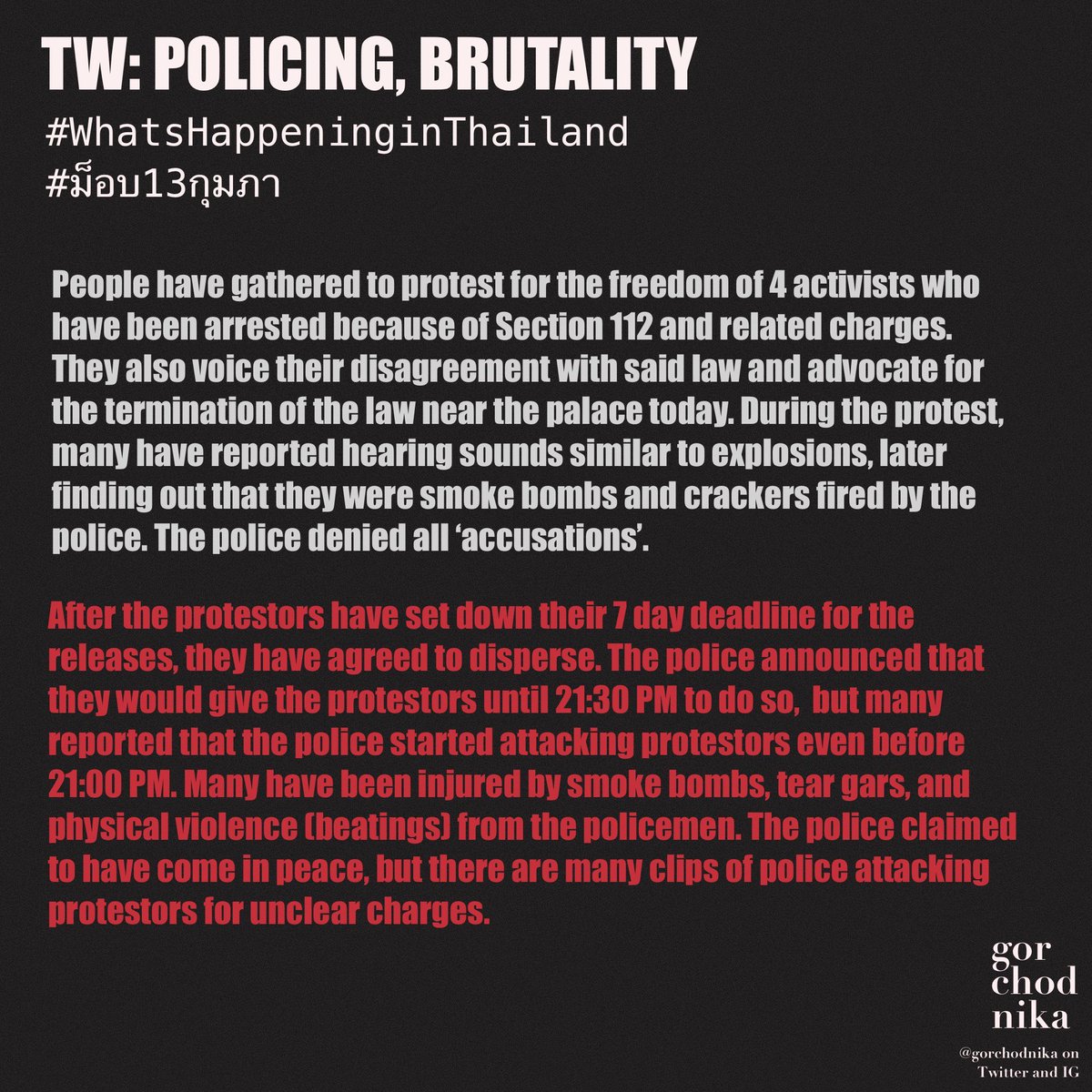 แชร์ไปให้ประเทศอื่นรู้ค่ะว่าประเทศเราประชาชนต้องเป็นสื่อกันเอง 😢

#ม็อบ13กุมภา
#whatishappeninginthailand