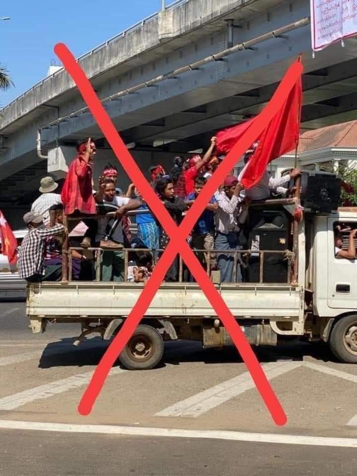 Those people who wear same NLD shirt and celebrating by playing loud music are not us.

Military forced them to fake the world know that people are having fun under the coup.

#WhatsHappeningInMyanmar 
#Save_Myanmar 
#Reject_the_Myanmar_Military
#CyberSpeechFreedom