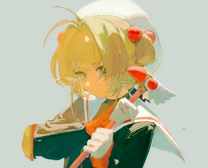 Sakura 