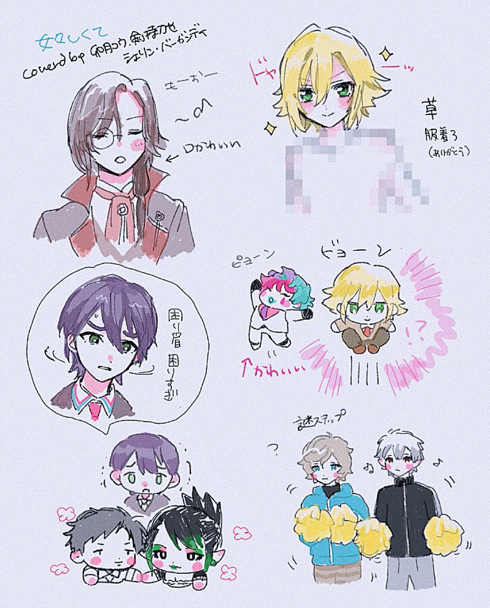 女々しくてここすき
#絵画コウ #金剛力也像 https://t.co/pZeih7Y0My