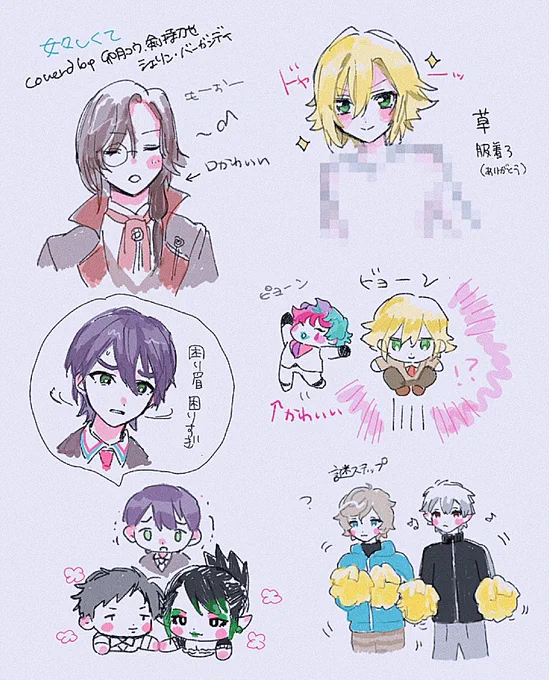 女々しくてここすき
#絵画コウ #金剛力也像 https://t.co/pZeih7Y0My