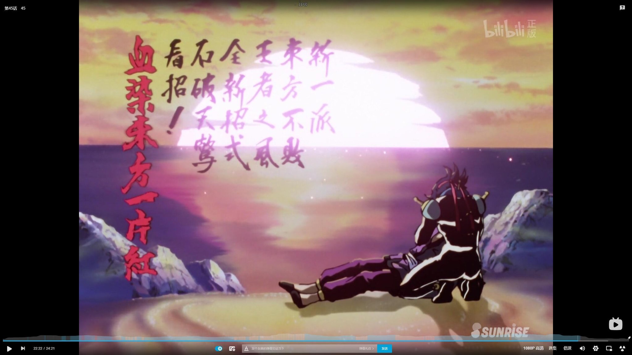呜喵王 Yangwenlich Twitter