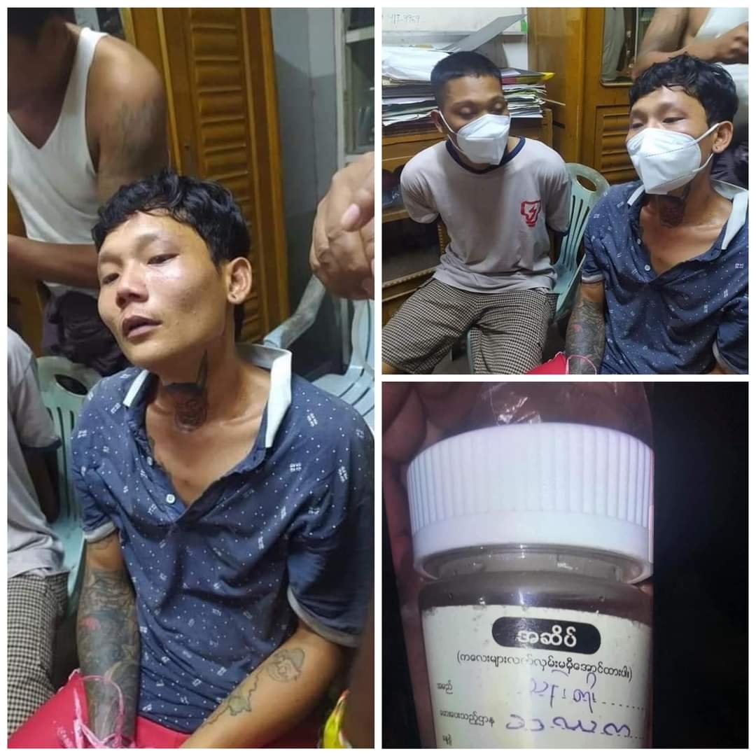 In many townships of Yangon and other cities, some weird looking people who are drugged, brought toxoids and fired objects and also planned to steal at the same time. That is why locals are trying to catch them at midnight.

STOP NIGHT ARRESTS
#Feb13Coup
#WhatsHappeningInMyanmar